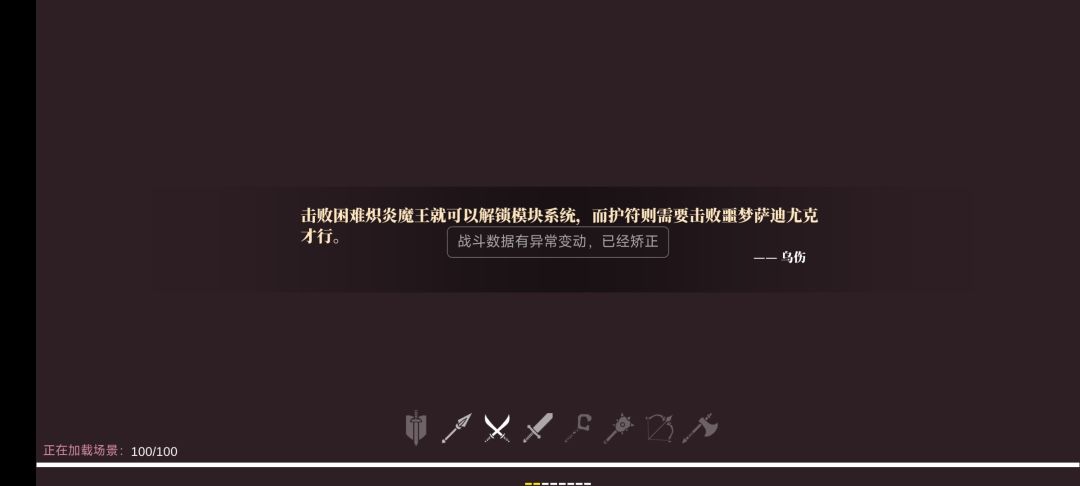 这又是什么意思啊? 2