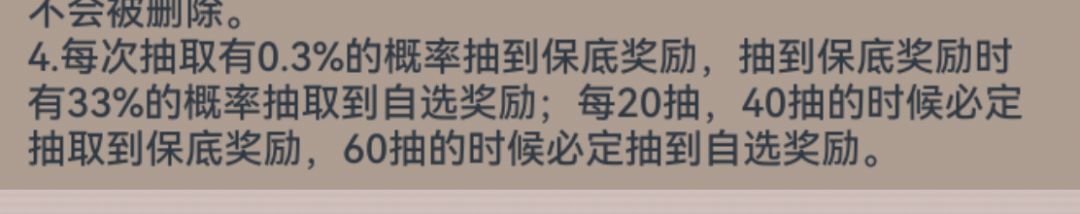 有什么推荐抽的吗 2