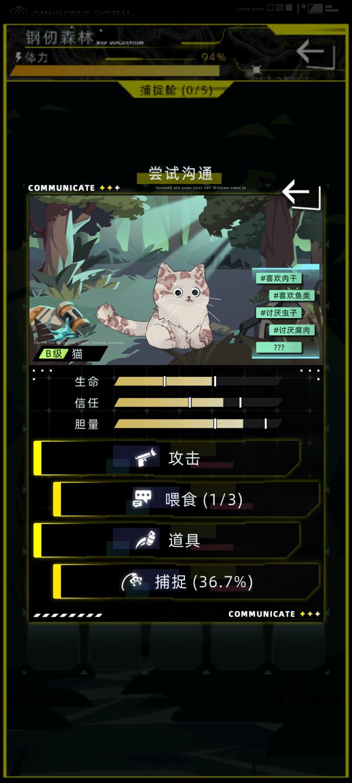 梅花你是个漂亮的宝宝截图