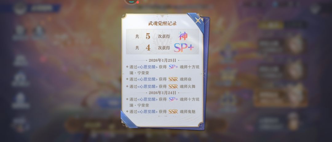焯，心态仅差一丢丢就崩了… 5