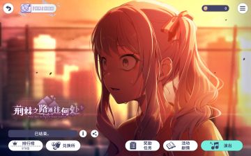 这就是完全胜利！！！！！！！！！！！！！