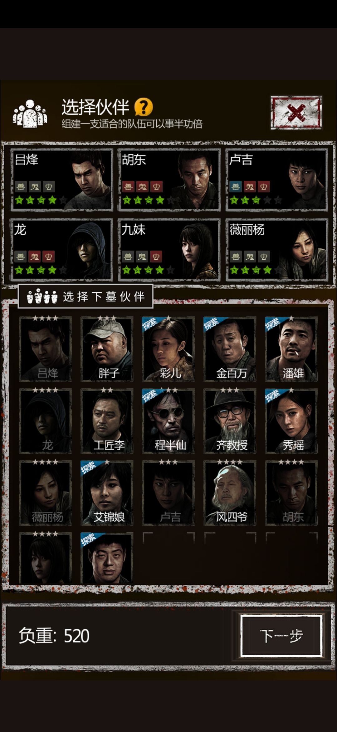 动态图片 1