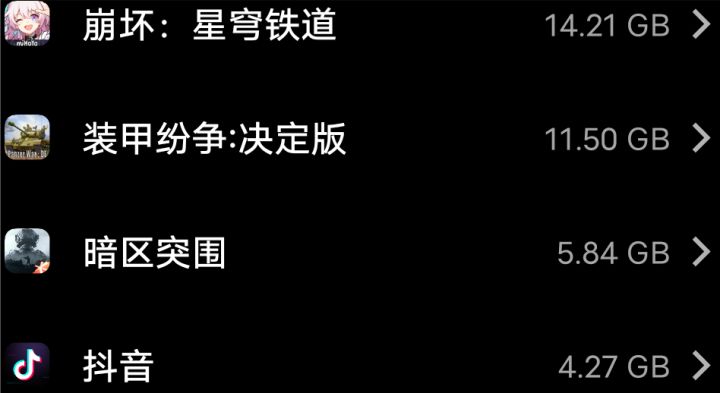 mod加太多的后果截图