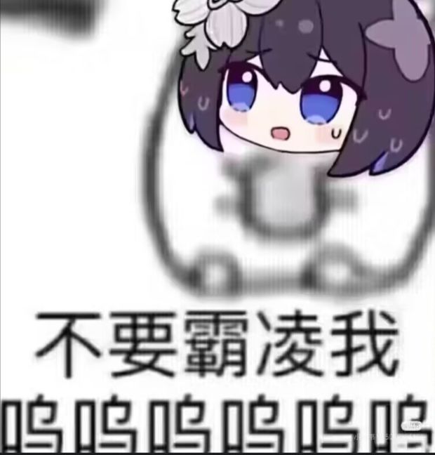 180抽全部抽流萤可以到2命吗截图