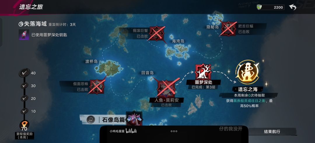 求教 1