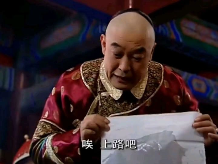 我不要离开姜维啊qwq截图