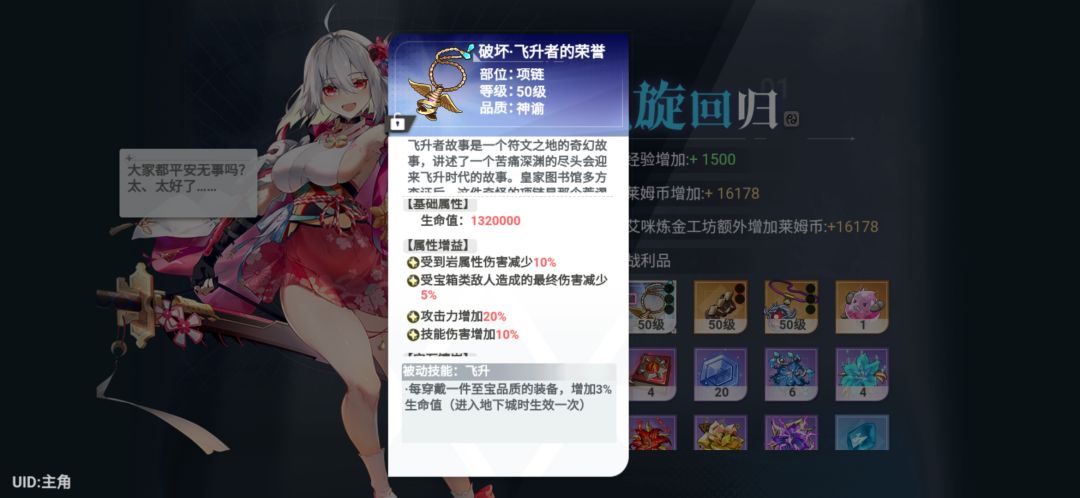 泪目,终于迈入养老 2