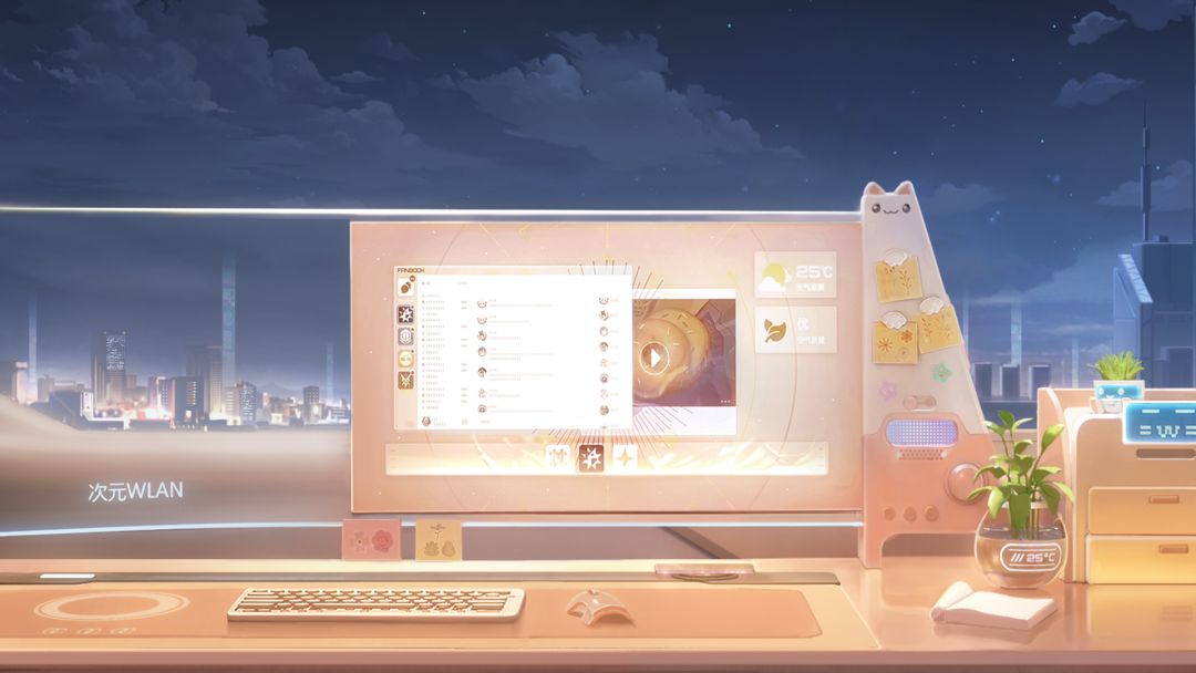 卡拉彼丘后续调整展望截图