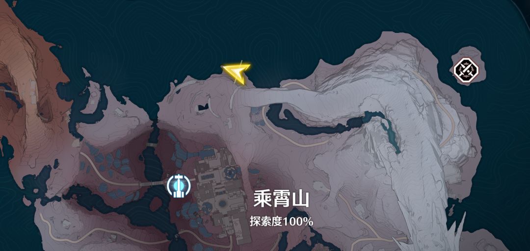 乘霄山的隐藏宝箱 2
