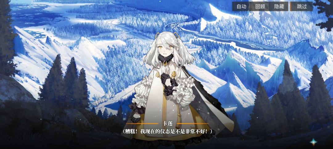 绷 1