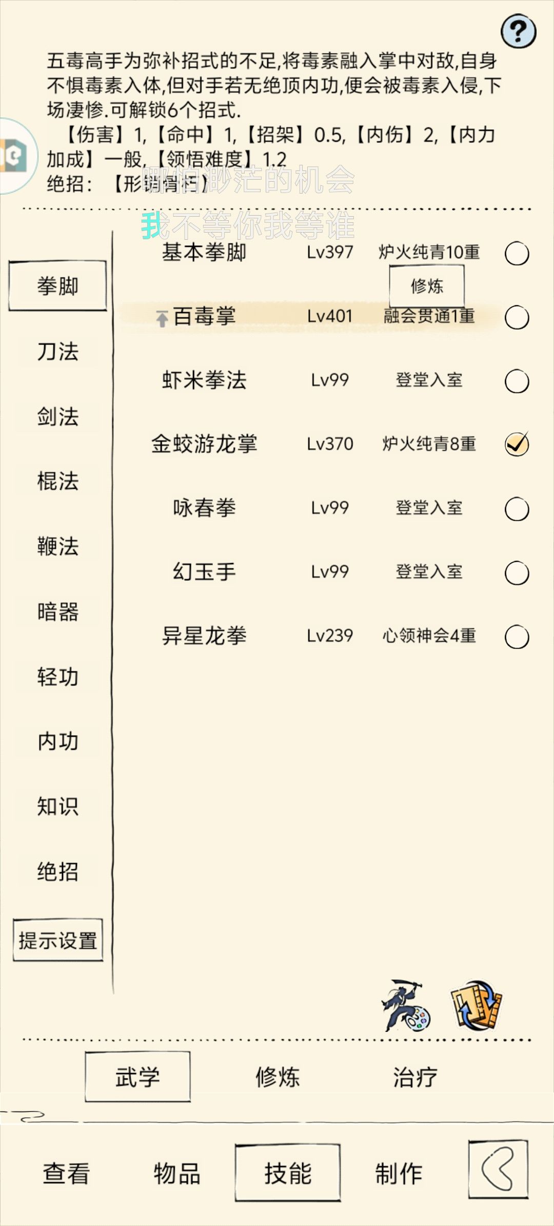 不知道这样能不能拿 1