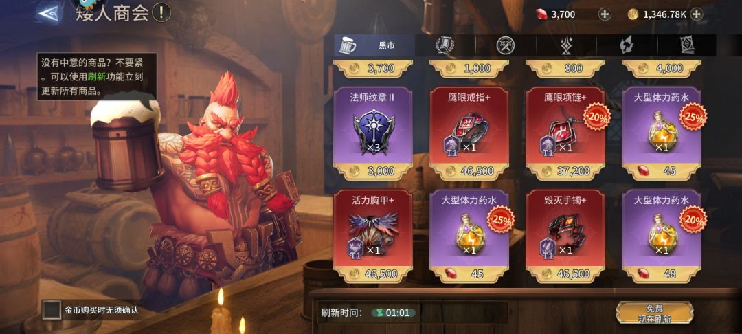 如下 2