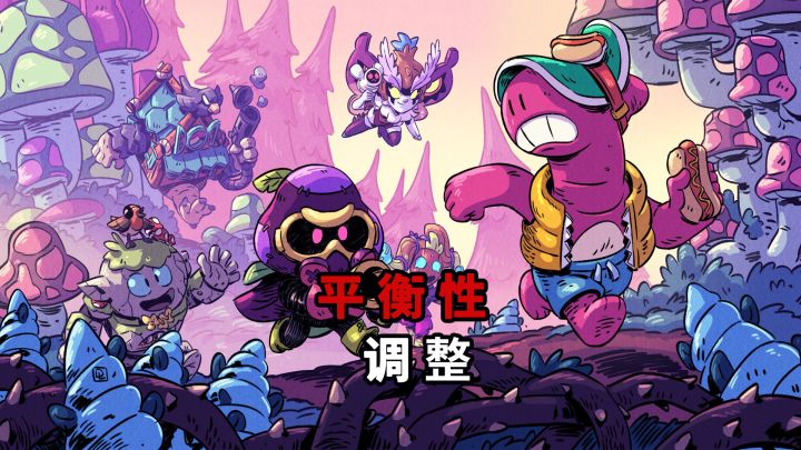 6月平衡调整:汉克被猛砍到F档,麦茜或将成为A档英雄?截图