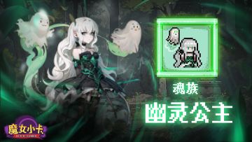 【已结束】有奖互动 |最高级英雄分享 参与领钻石+招募契约