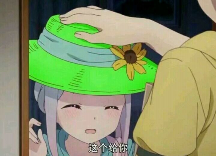 动态图片 6