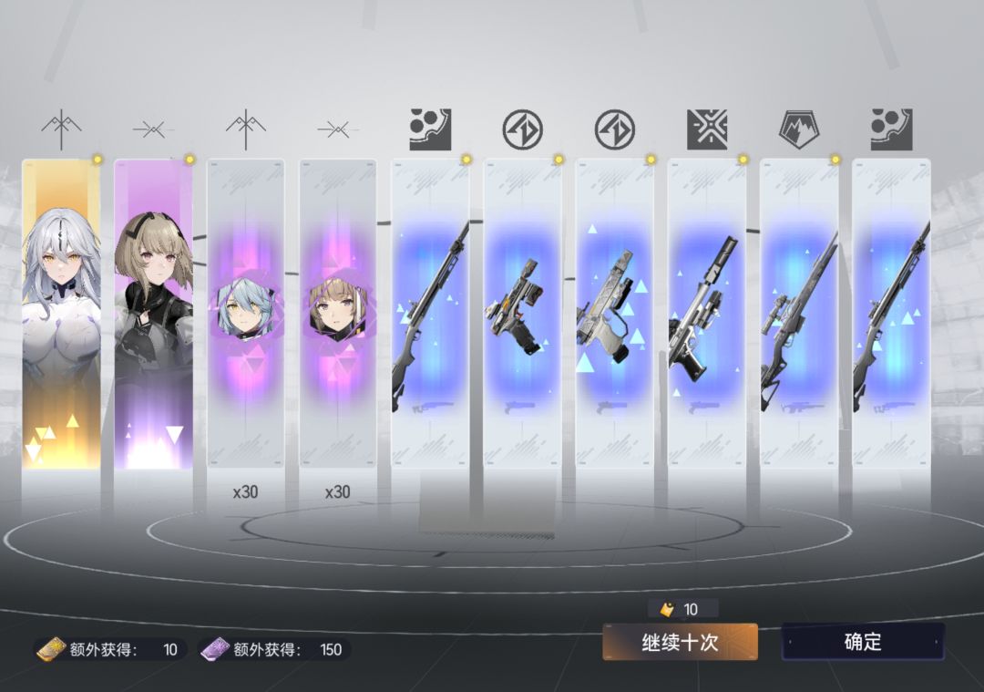 啊? 1
