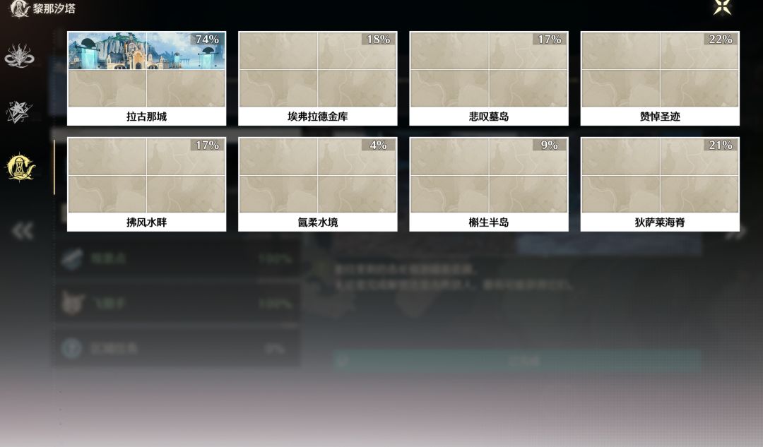 兄弟们,这个号挂多少合适啊 5