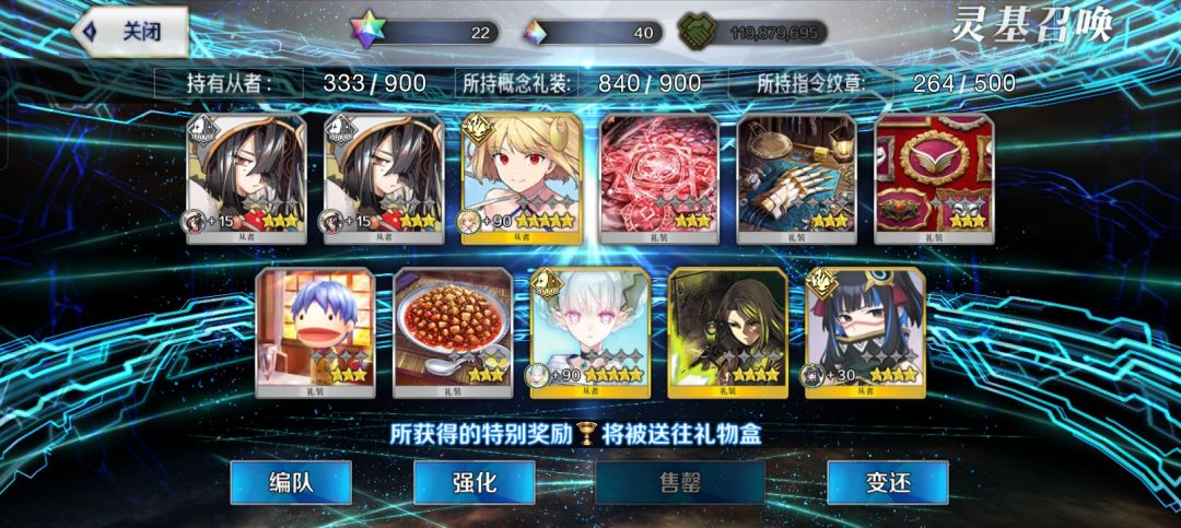 还不错,至少都是我想要的 1