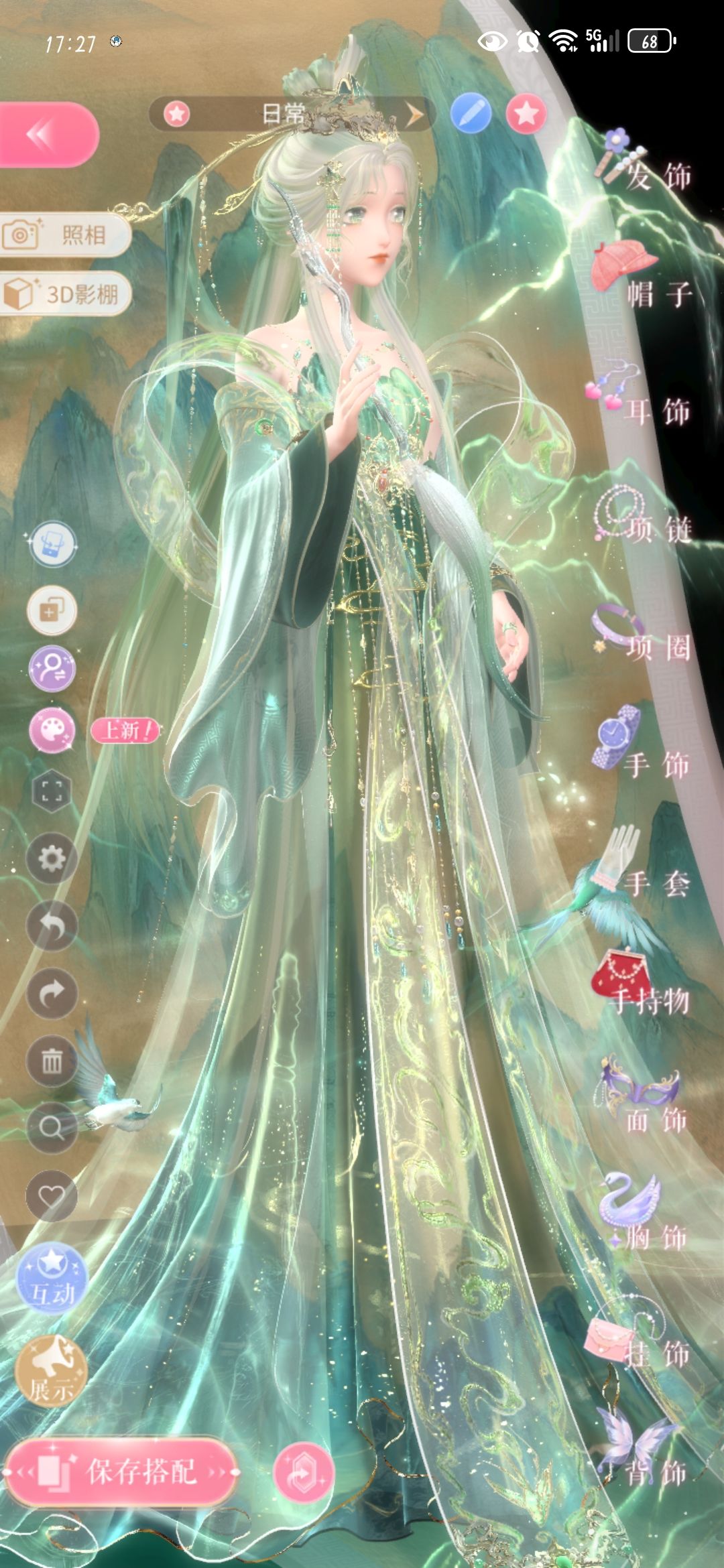 2024新年抽阁记录 2