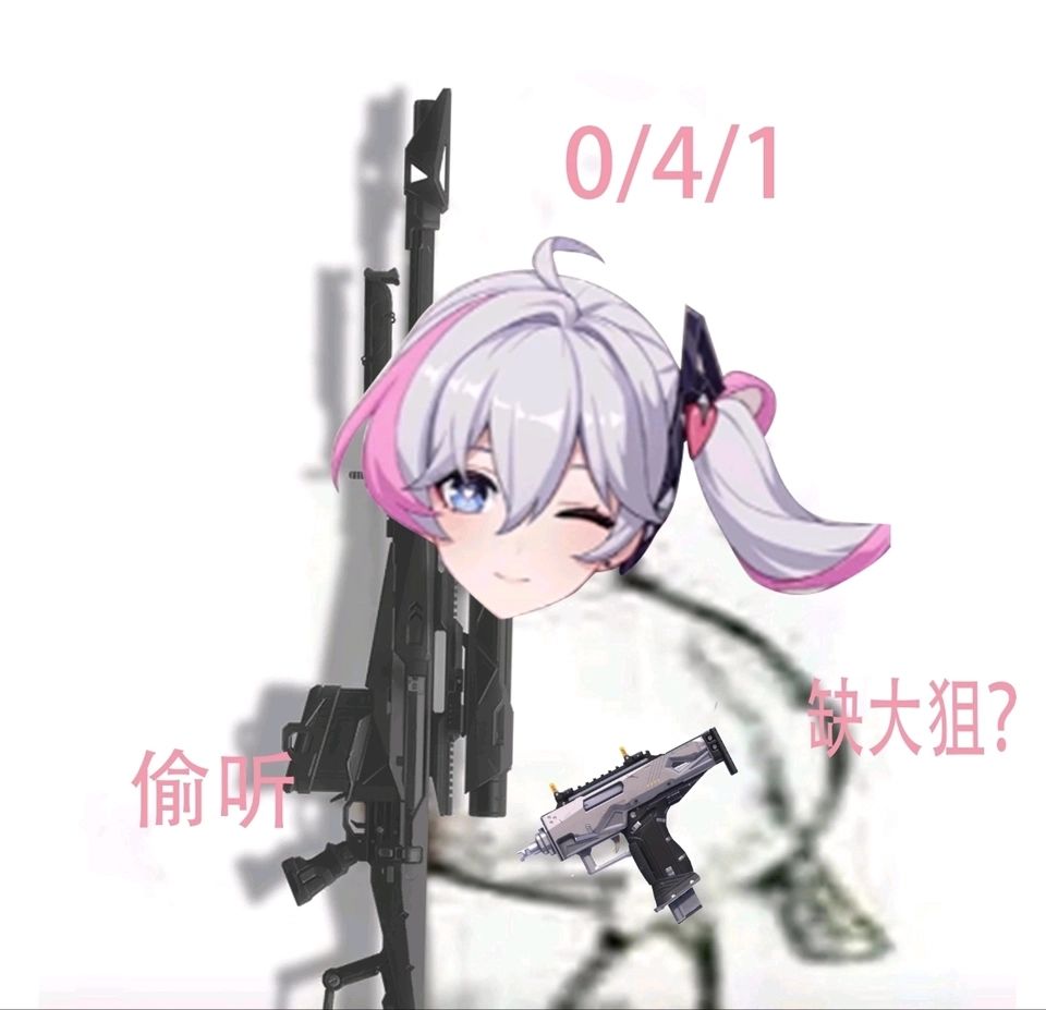 这游戏表情包超多哦⊙∀⊙,呦呵。 1