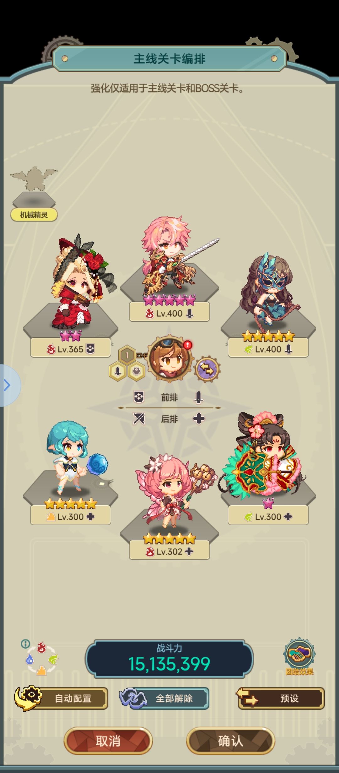 大佬帮我看看 1