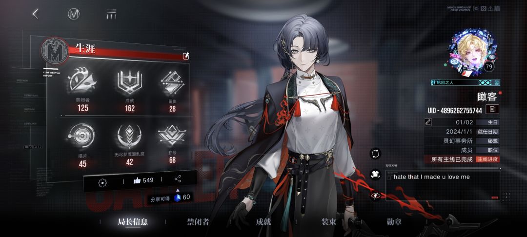 这个号能出多少吖 18
