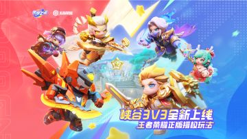 就是这个战斗，爽！