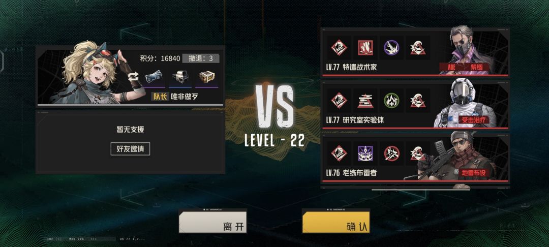 呵呵 1