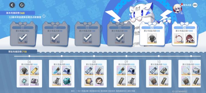 芜湖哈哈哈哈截图