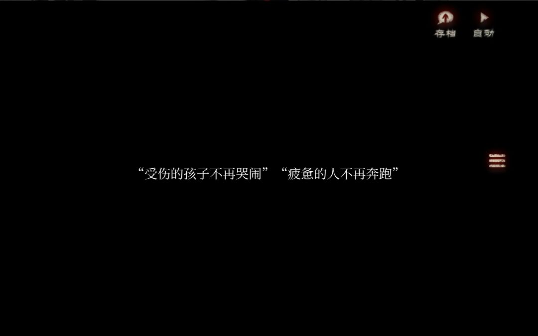 动态图片 5