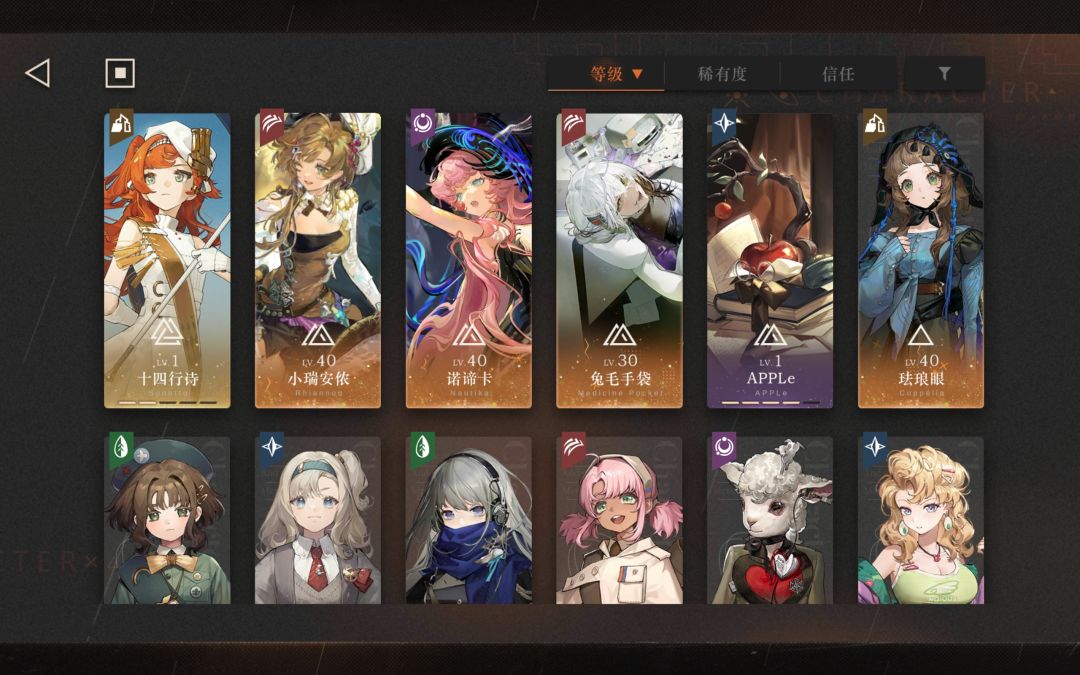 求助 1