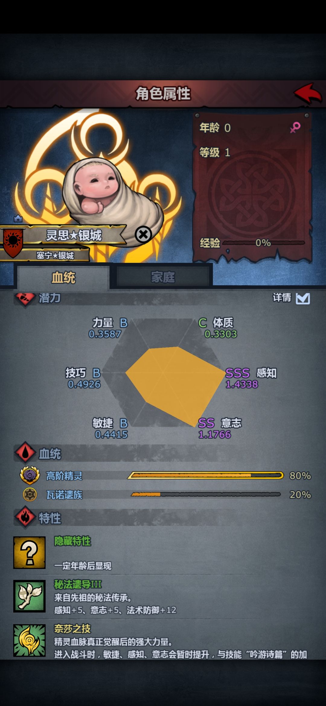 终于出货了 2