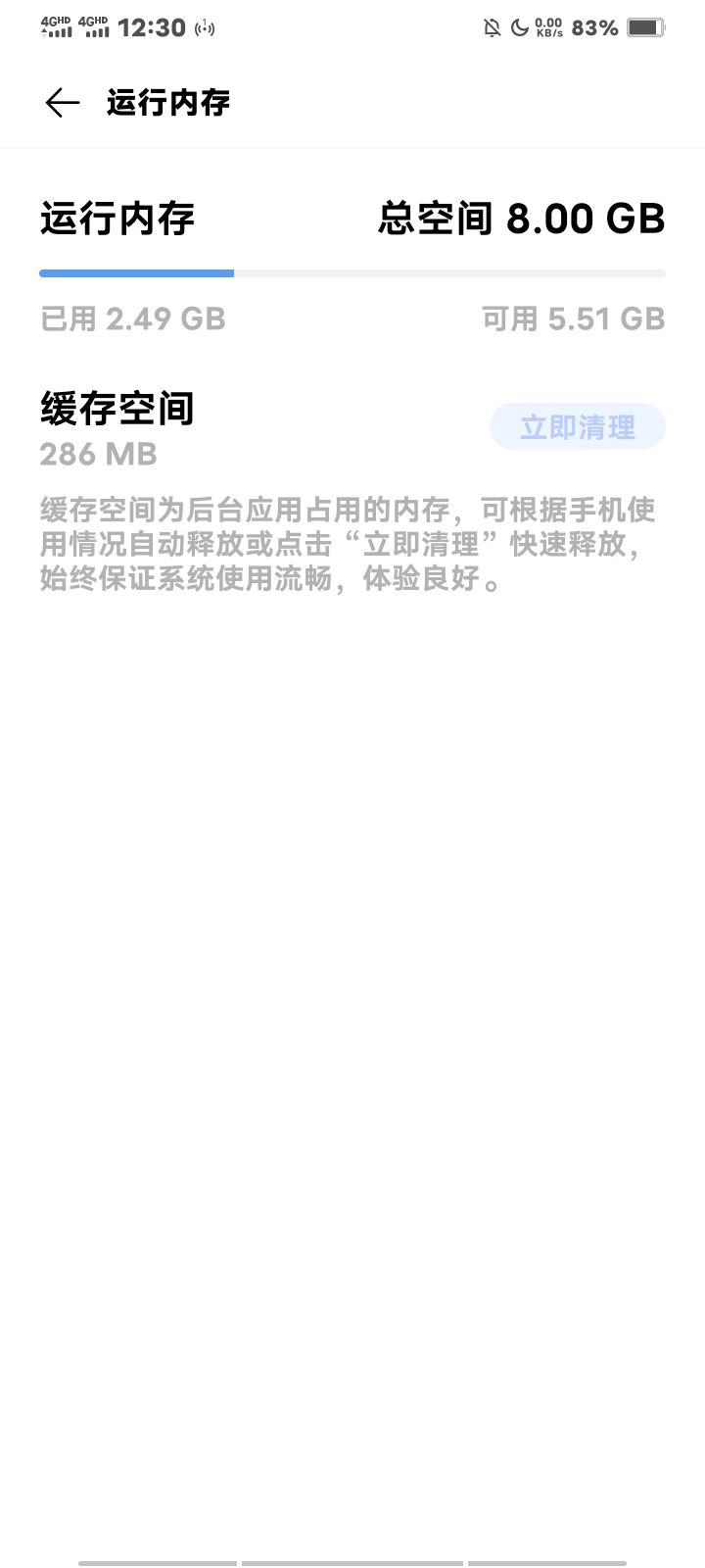 又报错了 2