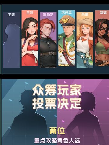 系列新作《时光3永耀之境》现已公开