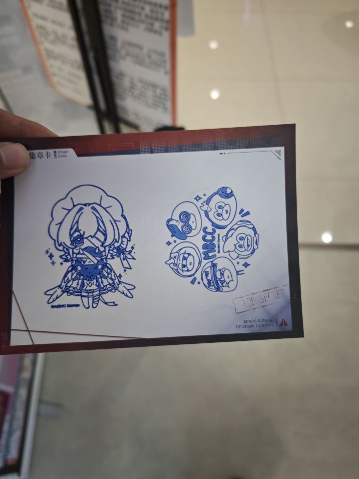 哈哈嗨,人还挺多截图