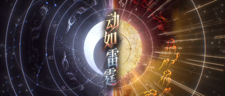 密探名册 | 张辽、马超动态展示截图