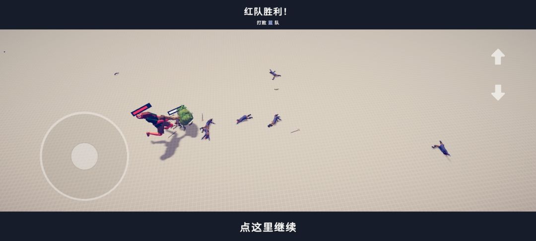 这直吓哭了😱 1