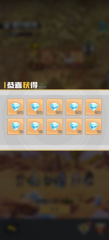 三千幻世最强攻略