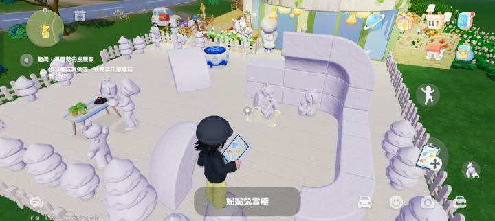 雪雕截图