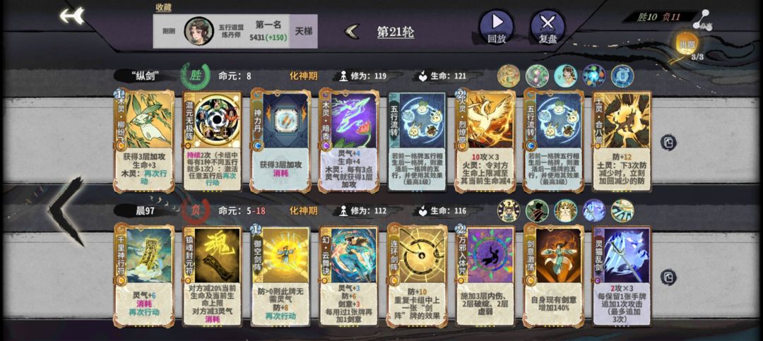动态图片 10