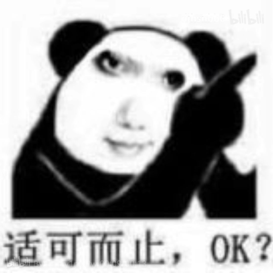 这游戏是不是进不去了？ 2