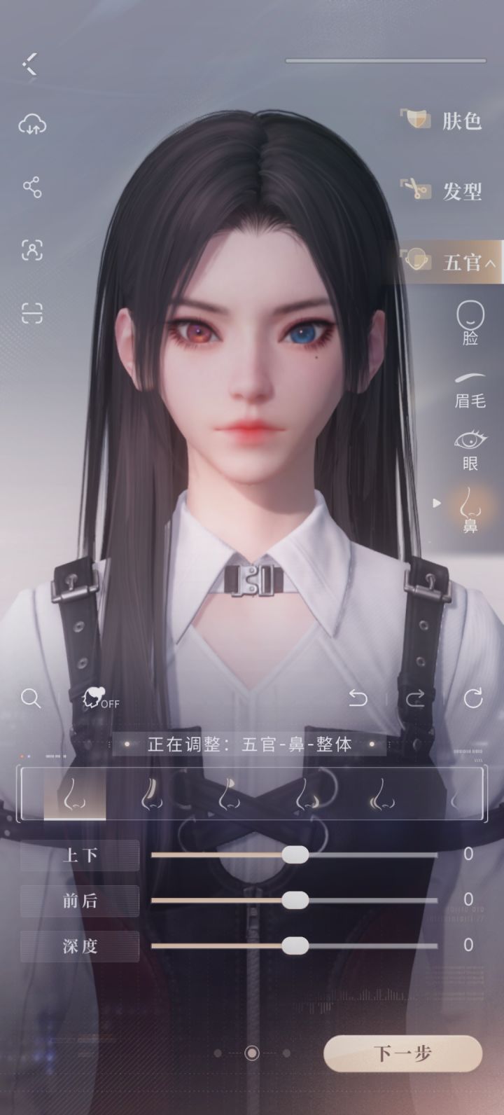 猫系颜yyds截图