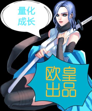 关于SSS，SS，S的分析，附《各族男女潜力峰值量化表》