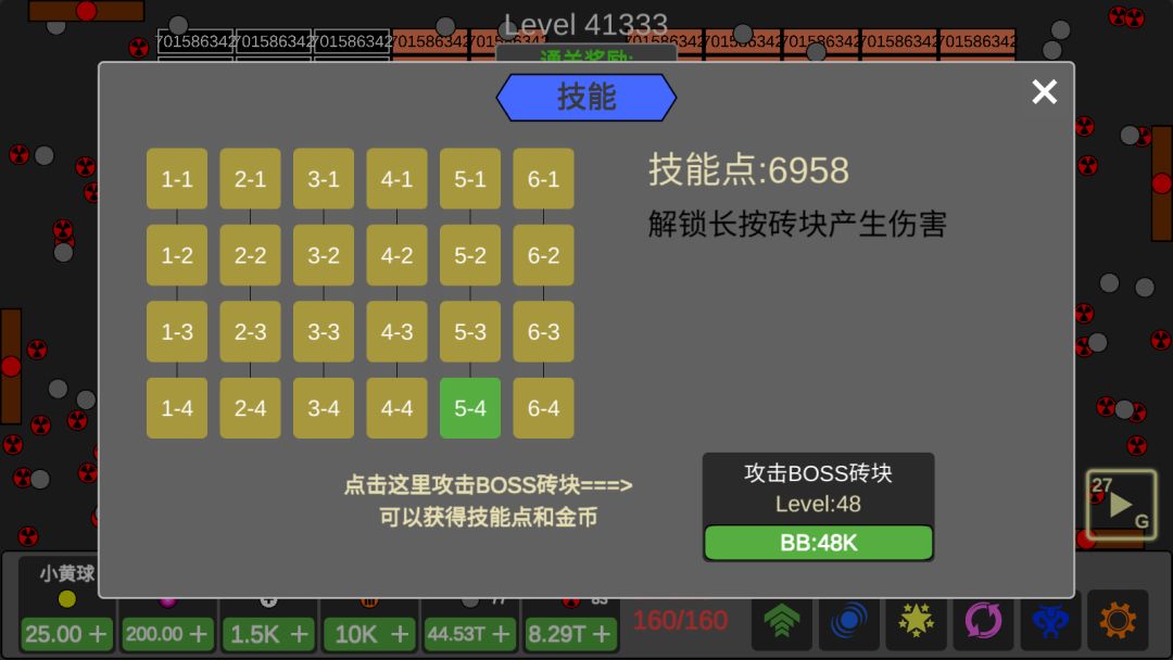 毕业了 2