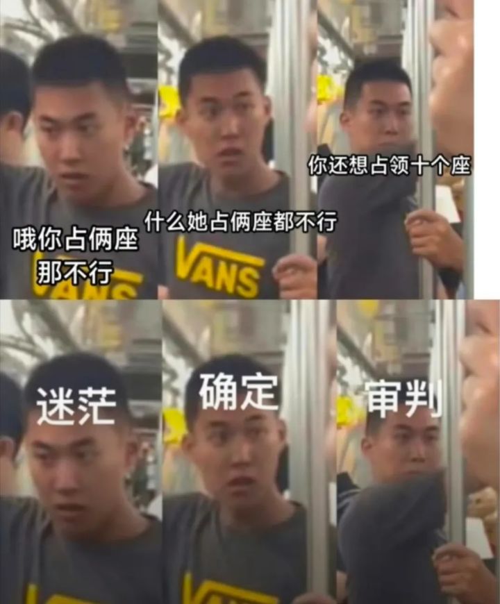 有测试消息么?截图