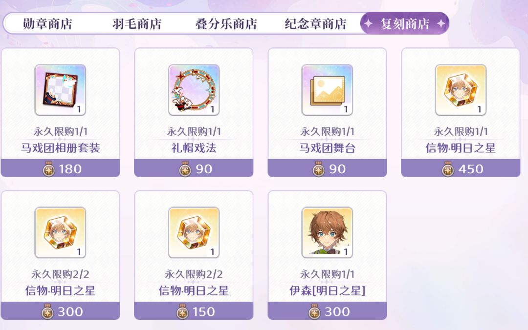 藏这么好怕我找到吗? 3