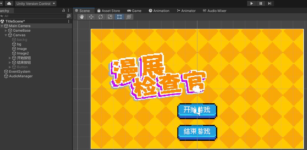 做了个动态标题,看板娘待定 1