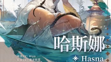 最高单体爆发法师的使用感受