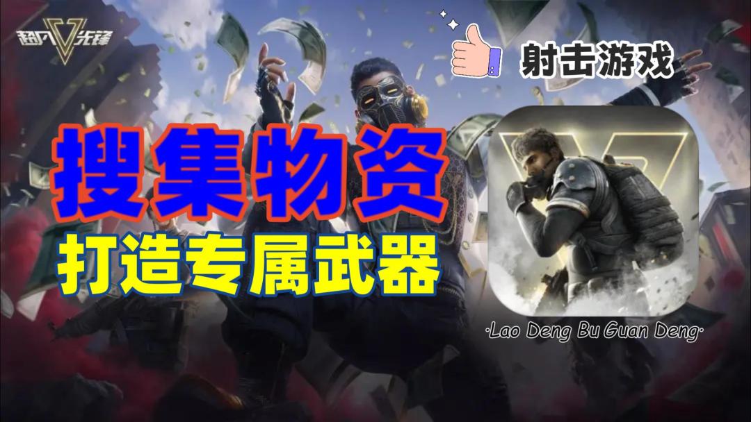 video-3497464