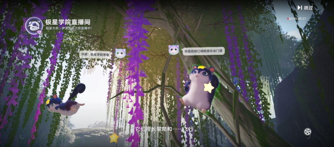 什么情况 5